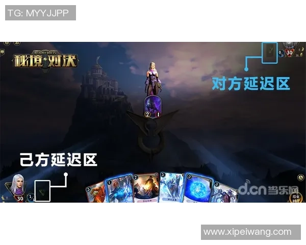 巴特与斯拉维对决前瞻分析及比赛结果预测详解