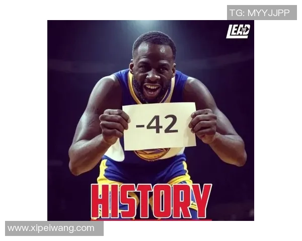 德雷蒙德格林的篮球之路：从新秀到勇士核心的成长历程