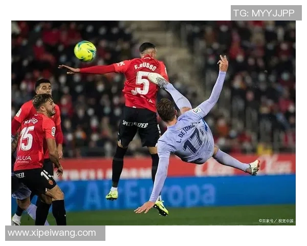 阿拉维斯主场迎战马洛卡双方争夺西甲宝贵积分之战